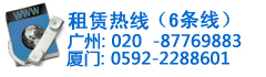 ߣ020-877698836ߣ