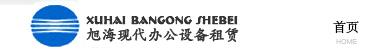 ִ칫豸޹˾